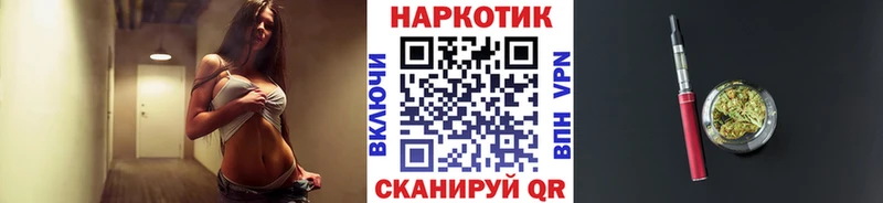 Купить APVP  Cocaine  Меф мяу мяу  Канабис  Пущино