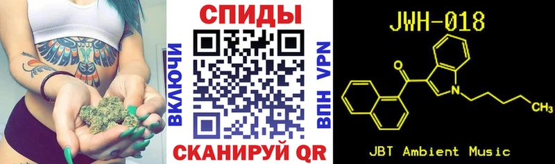 Купить где  Пущино  Бутират буратино 