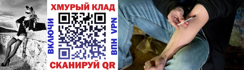 Купить где  Пущино  ГЕРОИН афганец 