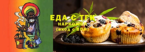 МДПВ Сосновоборск