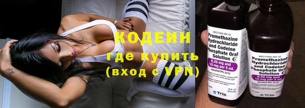a pvp Верхнеуральск