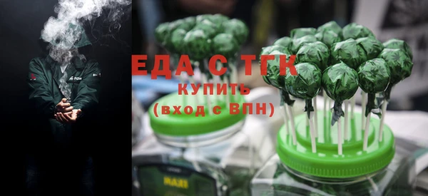 прущая мука Верхний Тагил