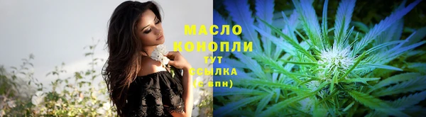 герыч Верея