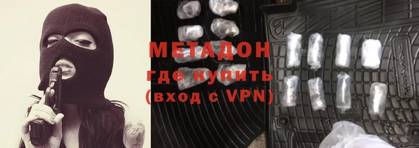 МДПВ Сосновоборск
