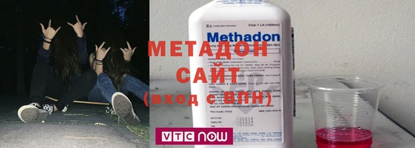 герыч Верея