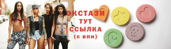 a pvp Верхнеуральск