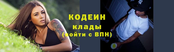 a pvp Верхнеуральск