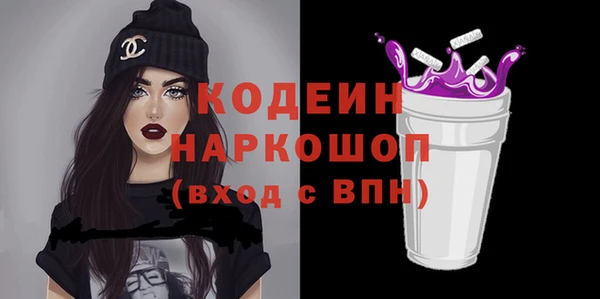 прущая мука Верхний Тагил