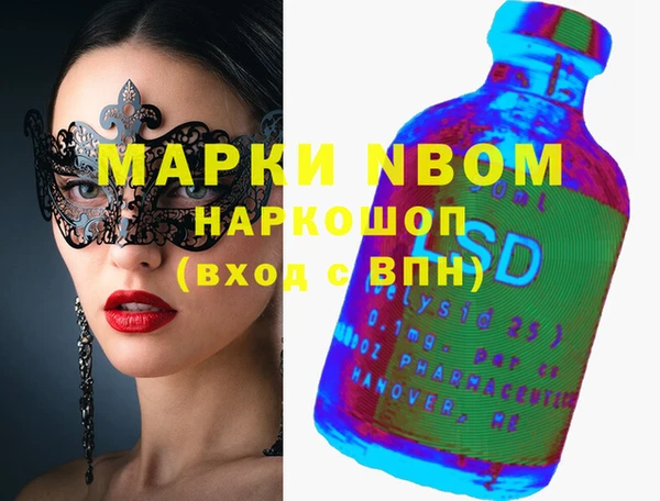 a pvp Верхнеуральск