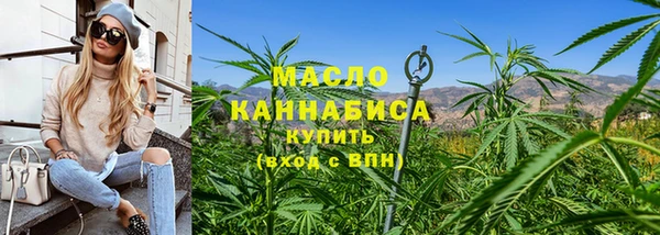 прущая мука Верхний Тагил