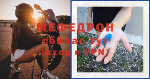 a pvp Верхнеуральск