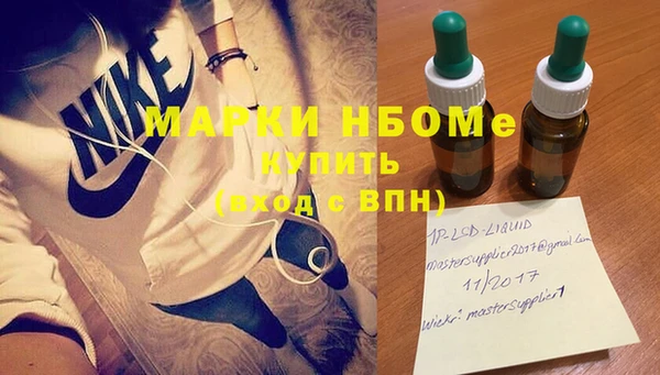 МДПВ Сосновоборск