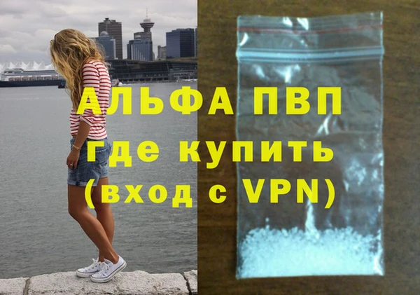 a pvp Верхнеуральск