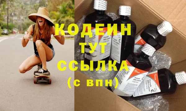 МДПВ Сосновоборск