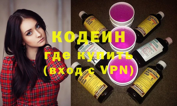 прущая мука Верхний Тагил
