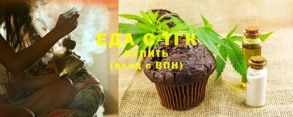 a pvp Верхнеуральск