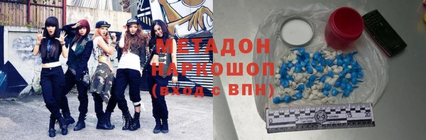 МДПВ Сосновоборск