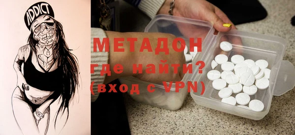 герыч Верея