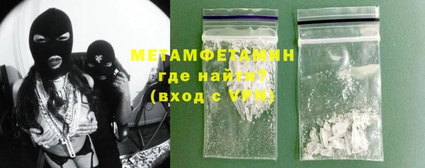МДПВ Сосновоборск