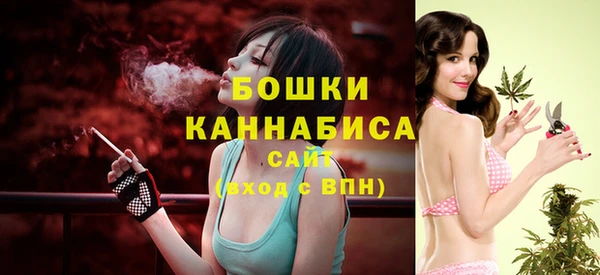 MDMA Сосновый Бор
