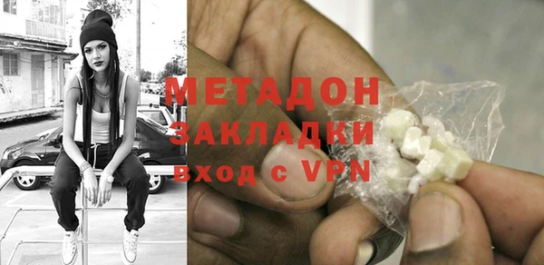 прущая мука Верхний Тагил